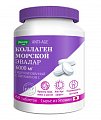 Купить коллаген морской эвалар 6000мг, таблетки покрытые оболочкой 1,2г 60 шт бад в Нижнем Новгороде