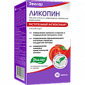 Купить ликопин, капсулы, 30 шт бад в Нижнем Новгороде
