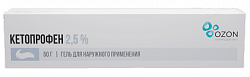 Купить кетопрофен, гель для наружного применения 2,5%, 50г в Нижнем Новгороде