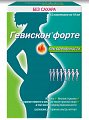 Купить гевискон форте, суспензия для приема внутрь, мятная, пакетики 10мл, 12 шт в Нижнем Новгороде