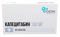 Купить капецитабин, таблетки, покрытые пленочной оболочкой 150мг, 60 шт в Нижнем Новгороде
