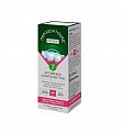 Купить пародонтоцид, раствор для местного применения, 25мл в Нижнем Новгороде