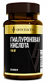 Купить awochactive (авочактив) гиалуроновая кислота красота и молодость, капсулы массой 450мг 60шт бад в Нижнем Новгороде