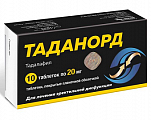 Купить таданорд, таблетки покрытые пленочной оболочкой 20 мг, 10 шт в Нижнем Новгороде