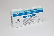 Купить викаир, таблетки, 20 шт в Нижнем Новгороде