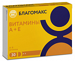 Купить благомакс витамины а и е, капсулы 30шт бад в Нижнем Новгороде