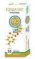 Купить голда мв, таблетки с модифицированным высвобождением 60мг, 30 шт в Нижнем Новгороде