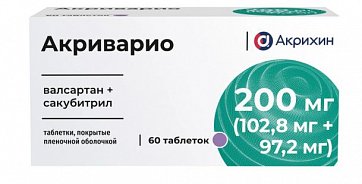 Акриварио, таблетки покрытые пленочной оболочкой 200мг (102,8мг+97,2мг) 60шт