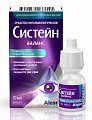 Купить систейн баланс, офтальмологическое средство, флакон-капельница 10мл в Нижнем Новгороде