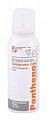 Купить пантенол-спрей, аэрозоль, 190мл в Нижнем Новгороде