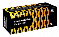 Купить ривароксабан медисорб, таблетки покрытые пленочной оболочкой 20 мг, 28 шт в Нижнем Новгороде