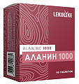 Купить аланин 1000 леколайк, таблетки массой 1250мг 60шт бад в Нижнем Новгороде