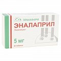 Купить эналаприл, таблетки 5мг, 20 шт в Нижнем Новгороде