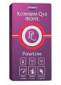 Купить коэнзим q10 форте, капсулы массой 700мг, 30 шт бад в Нижнем Новгороде