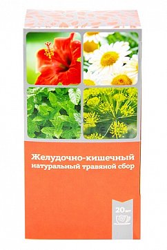 Сбор Желудочно-кишечный, фильтр-пакеты 2г, 20 шт БАД