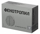 Купить фенотропил, таблетки 100мг, 60 шт в Нижнем Новгороде