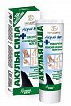 Купить акулья сила акулий жир гель-бальзам для ног троксерутин, конский каштан и кора ивы, 100мл в Нижнем Новгороде