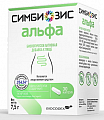 Купить симбиозис альфа, капсулы 30 шт бад в Нижнем Новгороде