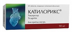 Купить катилорикс, таблетки покрытые пленочной оболочкой 90 мг, 60 шт в Нижнем Новгороде