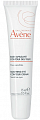 Avene Sensibles (Авен) Успокаивающий крем для кожи вокруг глаз, 15 мл