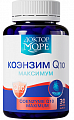 Купить доктор море коэнзим q10 максимум, капсулы массой 400мг 30шт бад в Нижнем Новгороде