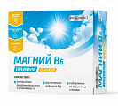 Купить магний в6 премиум bioforte, капсулы 50шт бад в Нижнем Новгороде