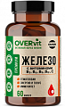 Купить overvit (овервит) железо с витаминами в3, в6, в9, в12, с, капсулы 60шт бад в Нижнем Новгороде