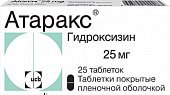 Купить атаракс, таблетки, покрытые пленочной оболочкой 25мг, 25 шт в Нижнем Новгороде