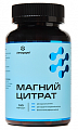 Купить магний цитрат летофарм, капсулы 120шт бад в Нижнем Новгороде