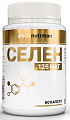 Купить atech nutrition (атех нутришн) селен, капсулы 60шт бад в Нижнем Новгороде