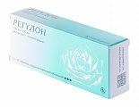 Купить регулон, таблетки, покрытые пленочной оболочкой 150мкг+30мкг, 63 шт в Нижнем Новгороде