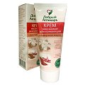 Добрый Аптекарь, крем для тела массажный разогревающий с барсучьим жиром, 75 мл