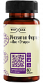 Купить торбад инозитол форте мио+d-хиро, капсулы 60 шт бад в Нижнем Новгороде