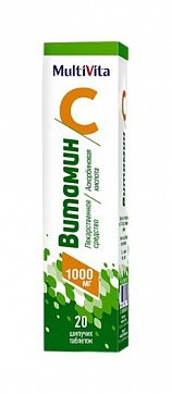 Витамин С 1000мг, таблетки растворимые, 20 шт