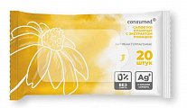 Салфетки влажные Консумед (Consumed) антибактериальные с экстрактом ромашки, 20 шт
