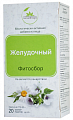 Купить алтайфлора фитосбор желудочный, фильтр-пакеты 1,5г 20шт бад в Нижнем Новгороде