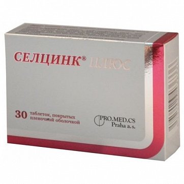 Селцинк Плюс, таблетки 30 шт БАД
