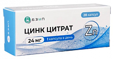 Купить цинк цитрат 24мг, капсулы 28шт бад в Нижнем Новгороде