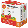 Купить аскорбинка будь здоров! порошок без сахара малина, пакет 500мг 30шт бад в Нижнем Новгороде