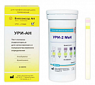 Тест-полоски для качественного и полуколичественного определения альбумина, креатинина в моче Ури-ан Ури-2 МаК 50шт