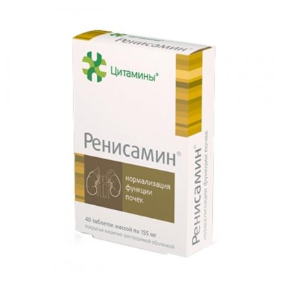 Купить цитамины ренисамин, таблетки покрытые кишечно-растворимой оболочкой массой 155мг, 40шт бад в Нижнем Новгороде