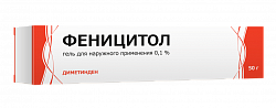 Купить феницитол, гель для наружного примения 0,1%, 50г от аллергии в Нижнем Новгороде