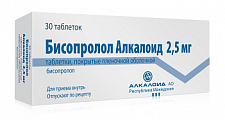 Купить бисопролол-алкалоид, таблетки, покрытые пленочной оболочкой 2,5мг, 30 шт в Нижнем Новгороде