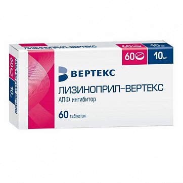 Лизиноприл-Вертекс, таблетки 20 мг, 60 шт