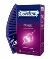 Contex (Контекс) презервативы Classic 12шт