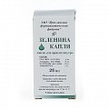 Купить зеленина капли, флакон 25мл в Нижнем Новгороде