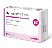 Купить эутирокс, таблетки 75мкг, 100 шт в Нижнем Новгороде