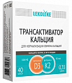 Купить lekolike (леколайк) трансактиватор кальция, капсулы 350мг, 40 шт бад в Нижнем Новгороде