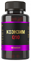 Купить коэнзим q10, капсулы массой 800мг 60шт бад в Нижнем Новгороде