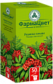 Купить рябины плоды, пачка 50г в Нижнем Новгороде
